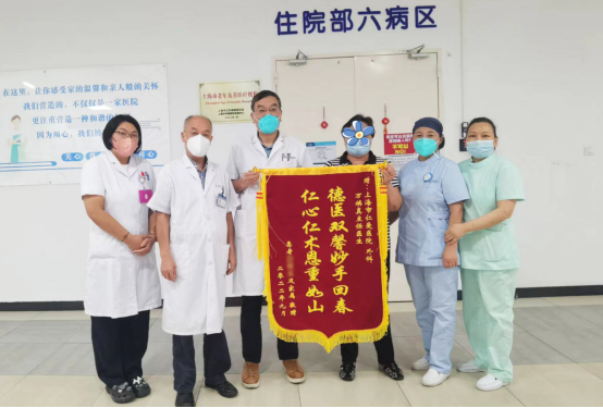 微信图片_20221011150940.png
