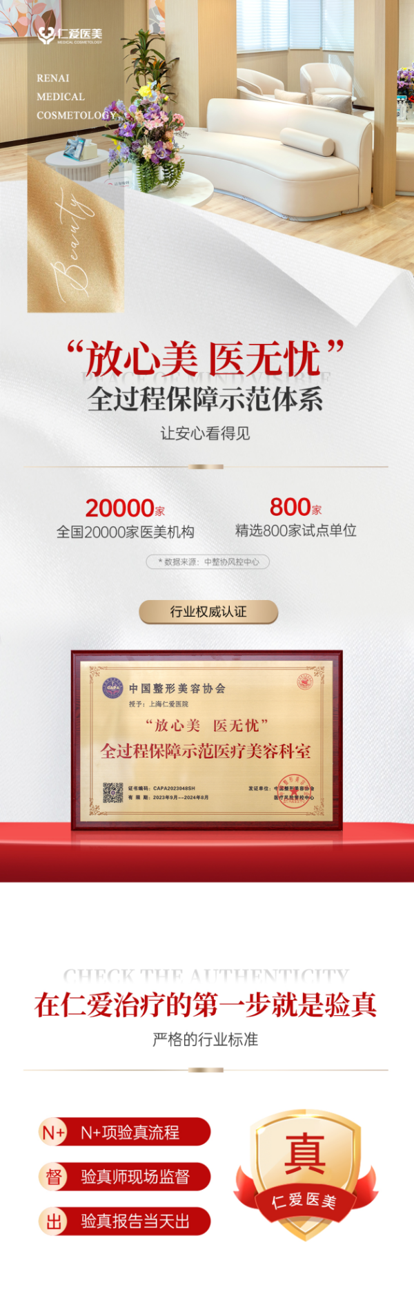 1_副本.png