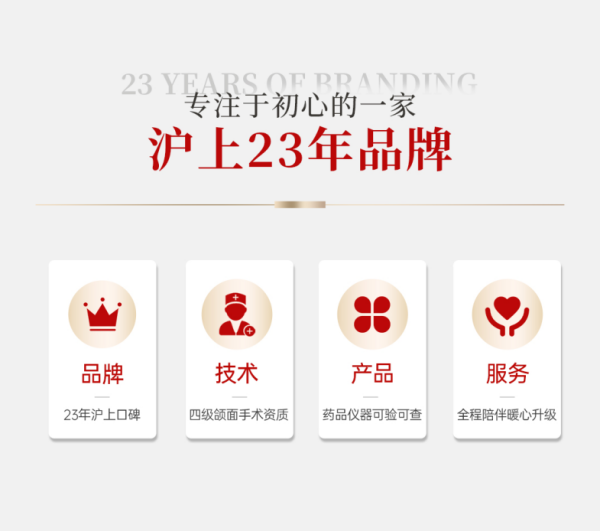 2_副本.png