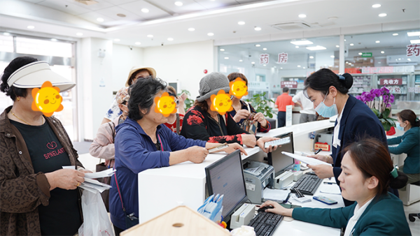 29ff04c6-1da5-4f24-af10-7244eb17a747_副本.png