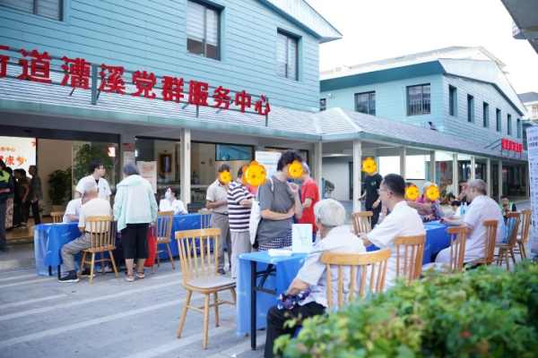 9537911a-df8b-43a0-acee-d2124c29fdef_副本.png