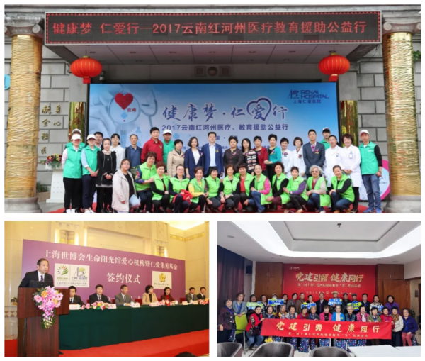 e1787b04-f3fe-42c3-943f-2cf107b30dda_副本.png